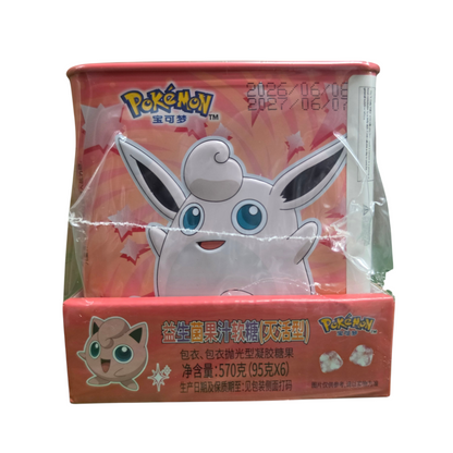 shopnathans.com Pokemon Vitamin C gummy tin featuring Jigglypuff and Wigglytuff in strawberry and peach flavors