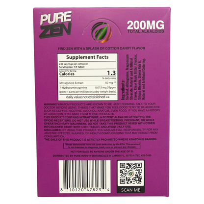 shopnathans.com Pure Zen Midnight Splash 200mg chewable tablet supplement facts label on purple packaging