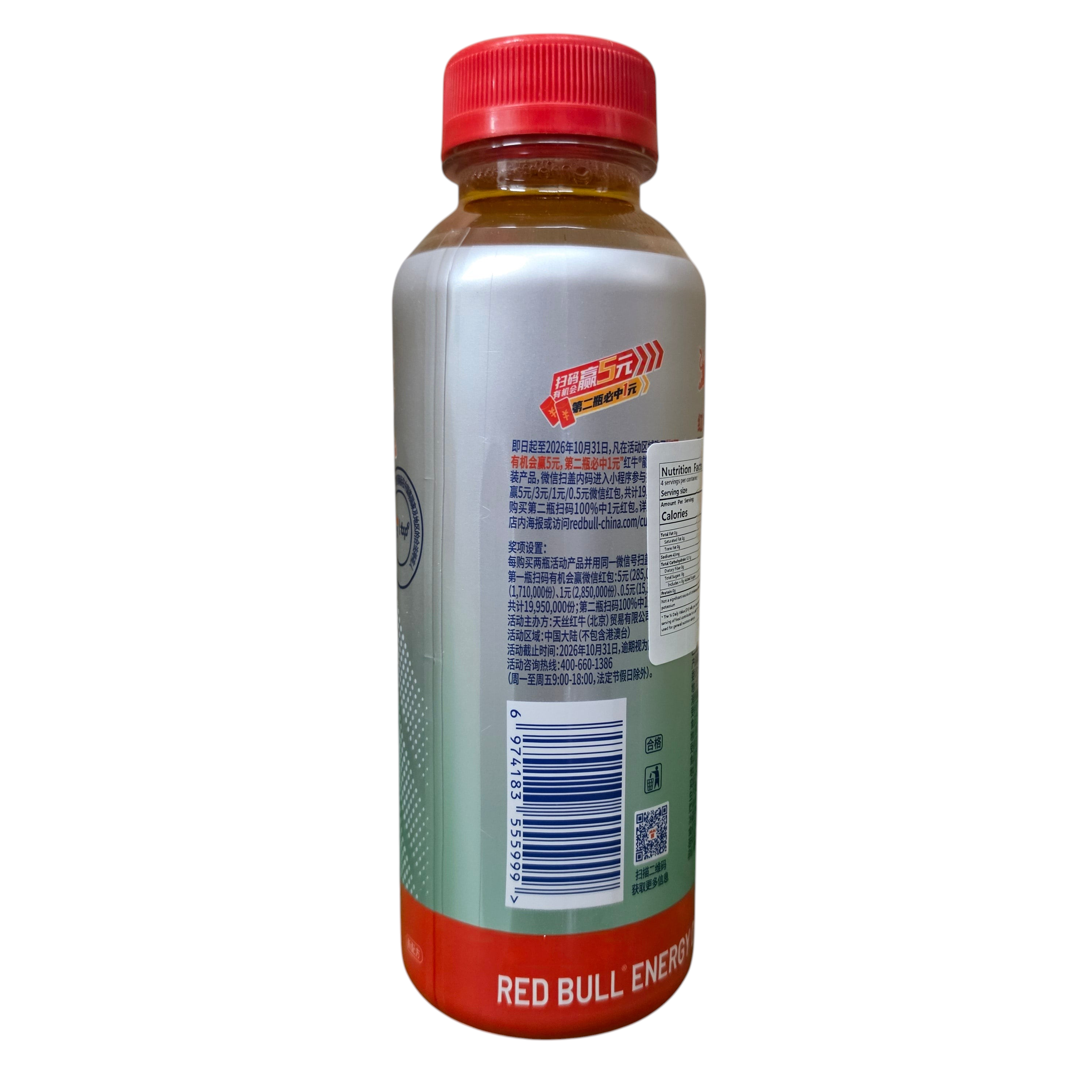 Image alt