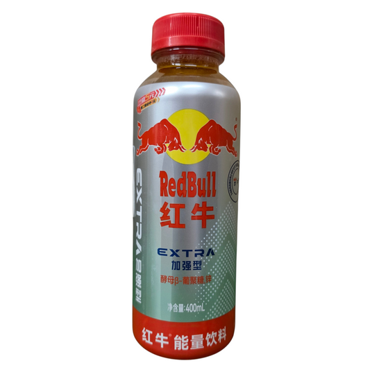 shopnathans.com Red Bull Imported Extra Strength 400ml energy drink bottle with iconic red bull logo and silver label