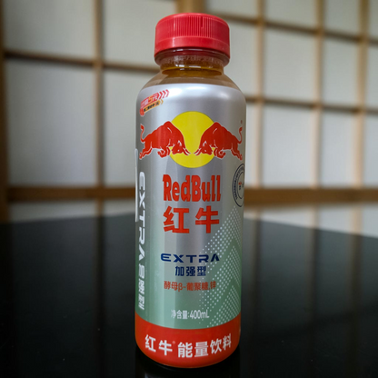 shopnathans.com Red Bull Imported Extra Strength 400ml energy drink bottle with iconic red bull logo and silver label