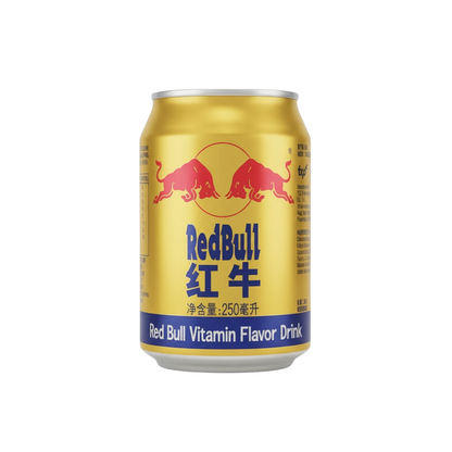 shopnathans.com Red Bull Yellow Edition tropical energy drink in a 250ml gold can with red bull logo