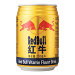 shopnathans.com Red Bull Yellow Edition Tropical energy drink in a 250ml gold can with red bull logo