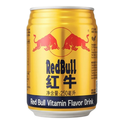 shopnathans.com Red Bull Yellow Edition Tropical energy drink in a 250ml gold can with red bull logo