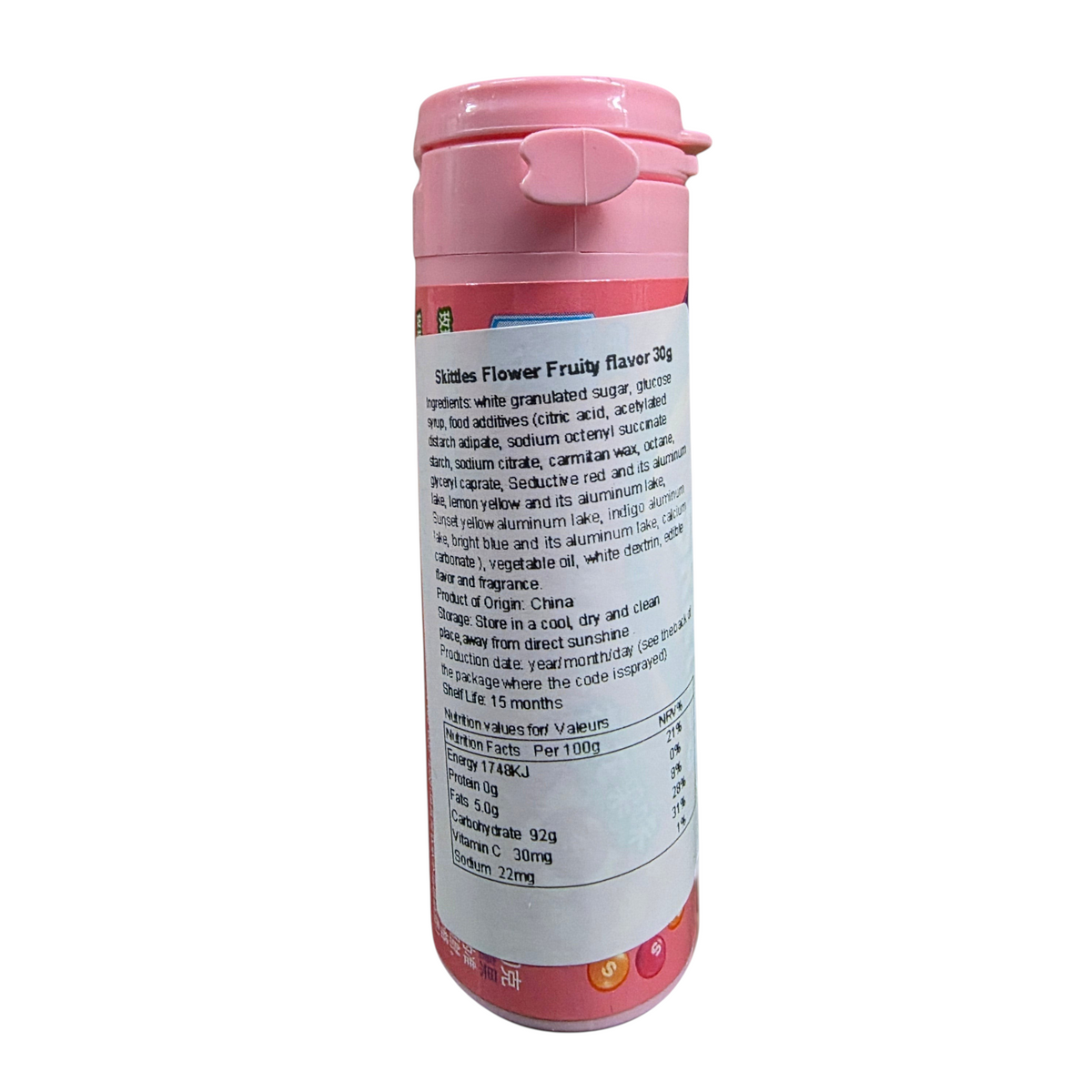 shopnathans.com Skittles Bottle Flowery Fruity Flavor 30g with nutrition label, surrounded by fresh strawberries.