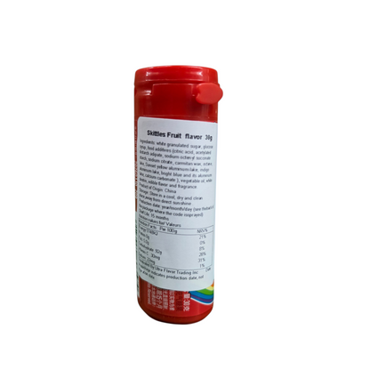 shopnathans.com Skittles fruit flavor candy in a portable 30g plastic bottle with a red resealable lid