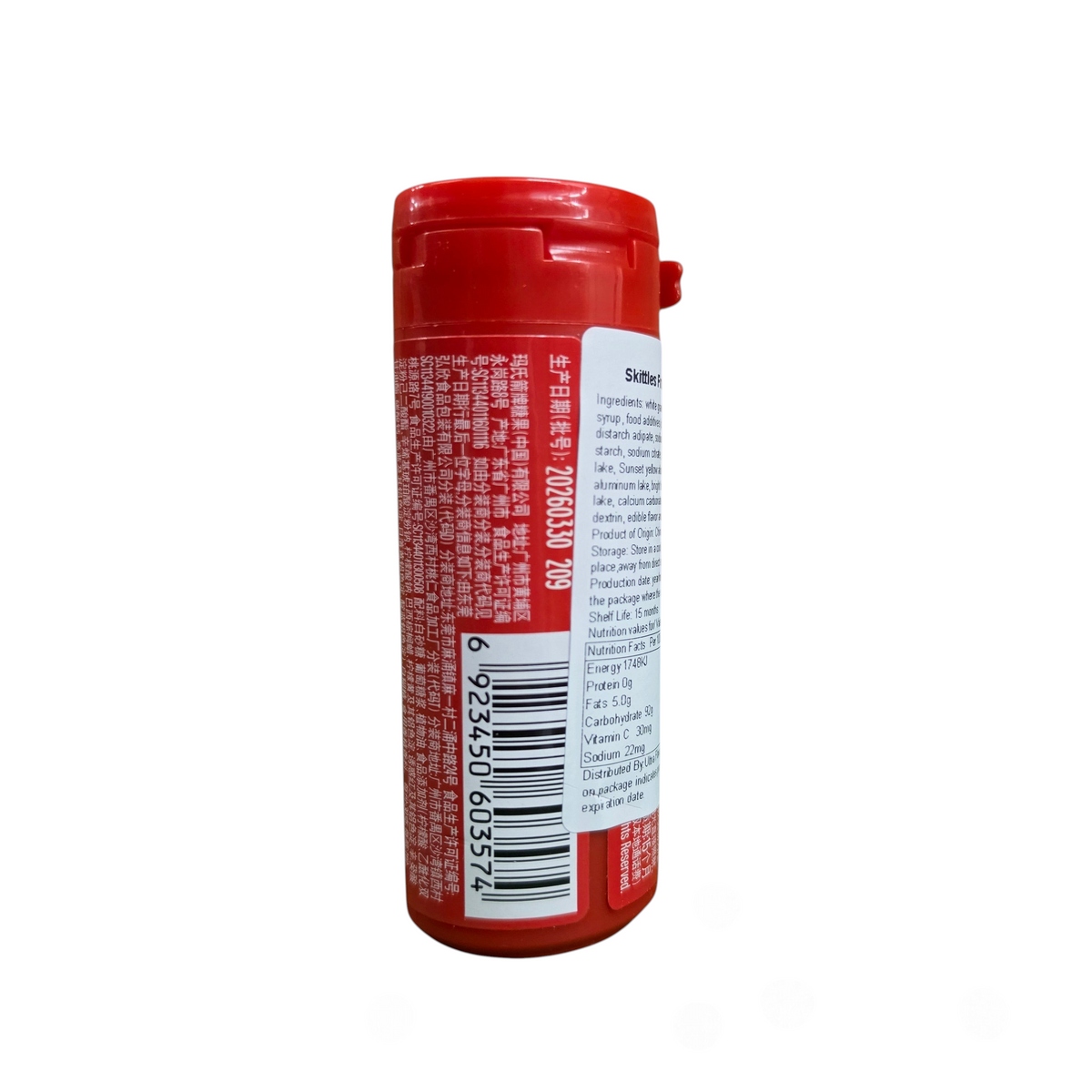 shopnathans.com Skittles fruit flavor candy in a portable 30g red plastic bottle with a resealable lid