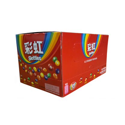 shopnathans.com Skittles fruit flavor candy display box featuring a vibrant rainbow design and chewy candy graphics