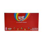 shopnathans.com Skittles fruit flavor candy display box featuring a vibrant rainbow logo and individual fruit candies