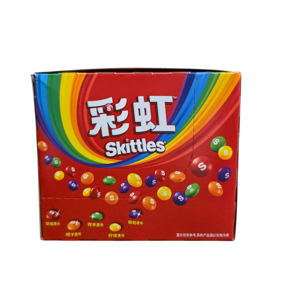 shopnathans.com Skittles fruit flavor candy box with vibrant rainbow branding and colorful chewy candy graphics