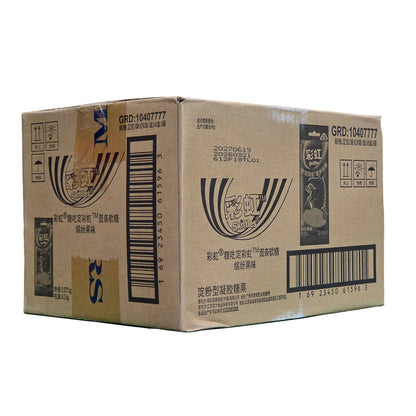 shopnathans.com Skittles Noodle Gummies bulk cardboard shipping box with product branding and barcode labels