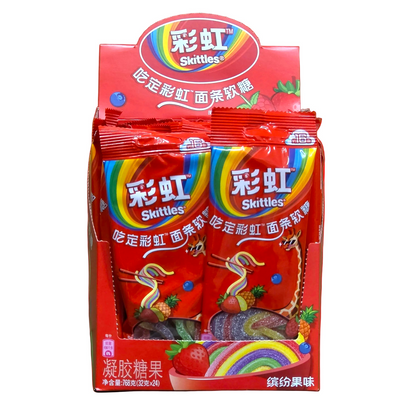 shopnathans.com Skittles Noodle Gummies in red display box featuring colorful fruit-flavored gummy candy strands