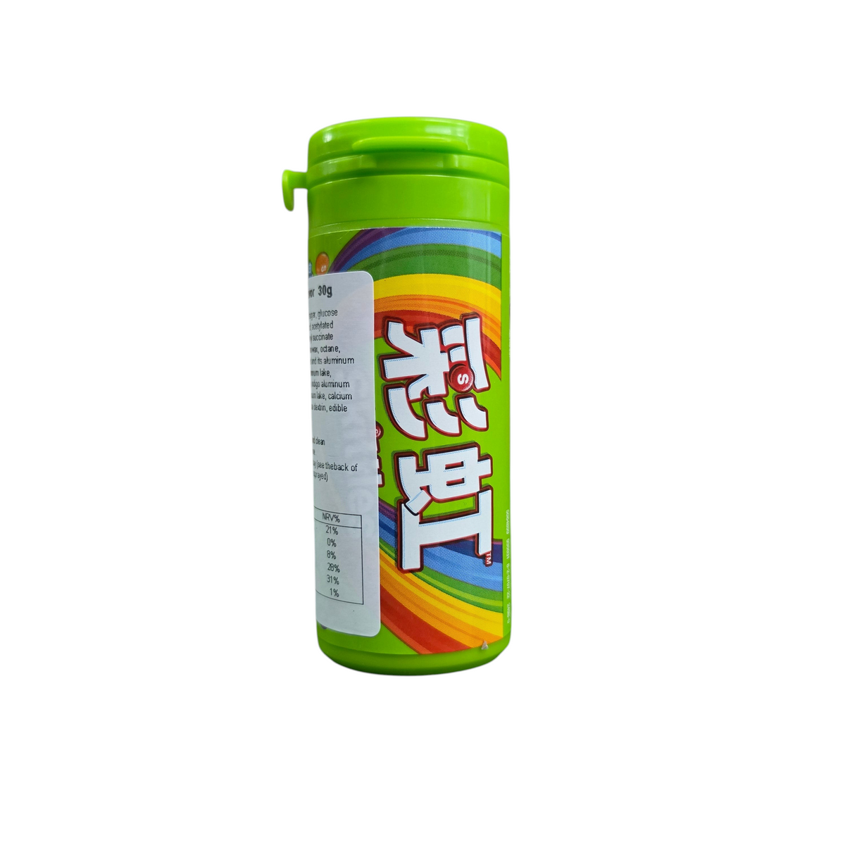 shopnathans.com Skittles Sour fruit candy in a green 30g flip-top plastic bottle with rainbow branding