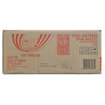 shopnathans.com Skittles Sour fruit candy bulk cardboard display box with branding and product information