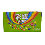shopnathans.com Skittles Sour fruit candy box featuring a vibrant green background and colorful chewy candy pieces