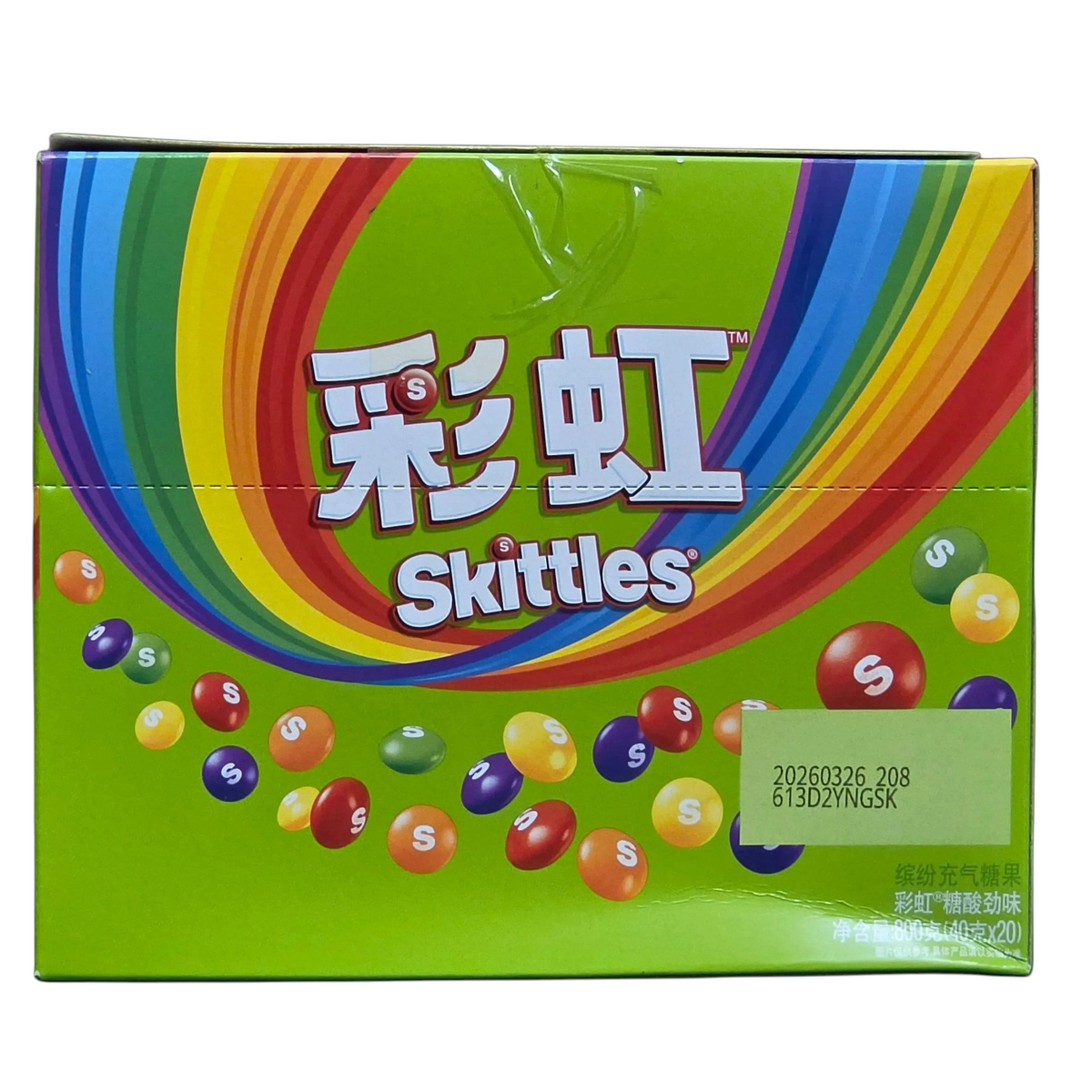 shopnathans.com Skittles Sour fruit candy display box featuring a vibrant rainbow design and colorful chewy candies