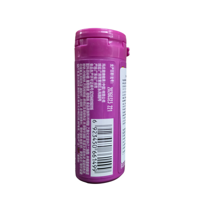 shopnathans.com Skittles Wild Berry 30g candy bottle with purple packaging and nutritional information label