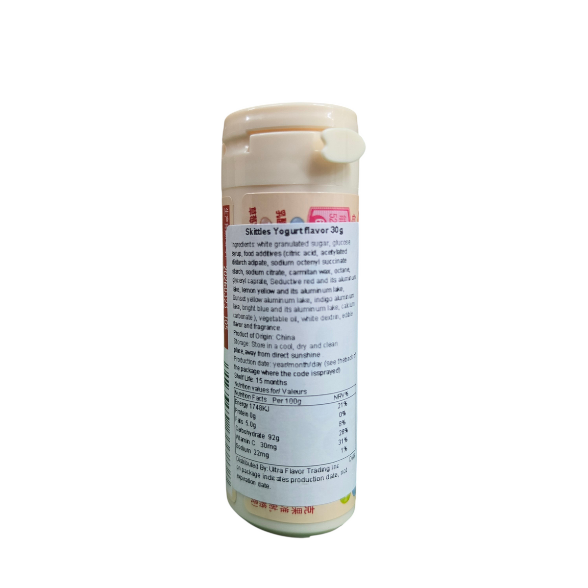 shopnathans.com Skittles Bottle Sweet Yogurt Flavor 30g showing ingredient list and nutrition facts on white background