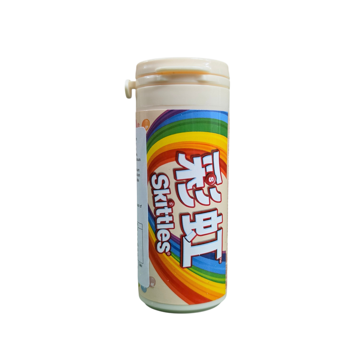 shopnathans.com Skittles bottle with sweet yogurt flavor in a portable 30g container featuring a rainbow design