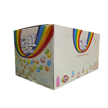 shopnathans.com Skittles Sweet Yogurt flavor candy box featuring colorful rainbow branding and chewy candy graphics