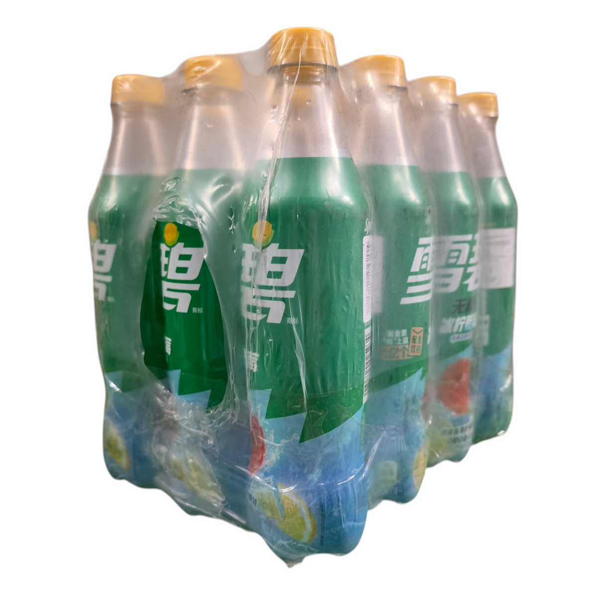 shopnathans.com Sprite Ice Lemon Cool Berry soda 500ml bottles in a plastic-wrapped multi-pack with yellow caps