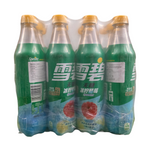 shopnathans.com Sprite Ice Lemon Cool Berry zero sugar soda 500ml four-pack in plastic wrap