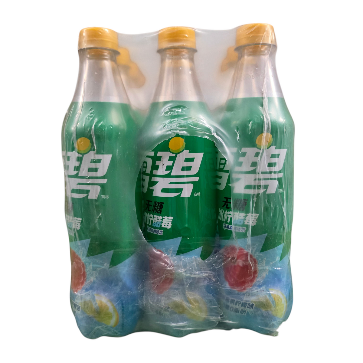 shopnathans.com Sprite Ice Lemon Cool Berry zero sugar soda 500ml three-pack in plastic wrap