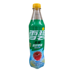 shopnathans.com Sprite Ice Lemon Cool Berry sugar-free soda in a 500ml plastic bottle with yellow cap