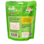 shopnathans.com Trolli Sour Dinosaurs gummy candy 108g bag back view with green packaging and product information