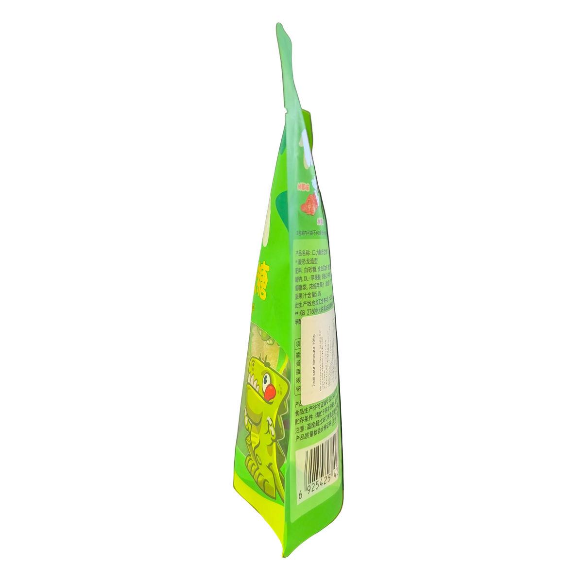 shopnathans.com Trolli Sour Dinosaurs gummy candy 108g bag, side view showing green packaging and dinosaur mascot
