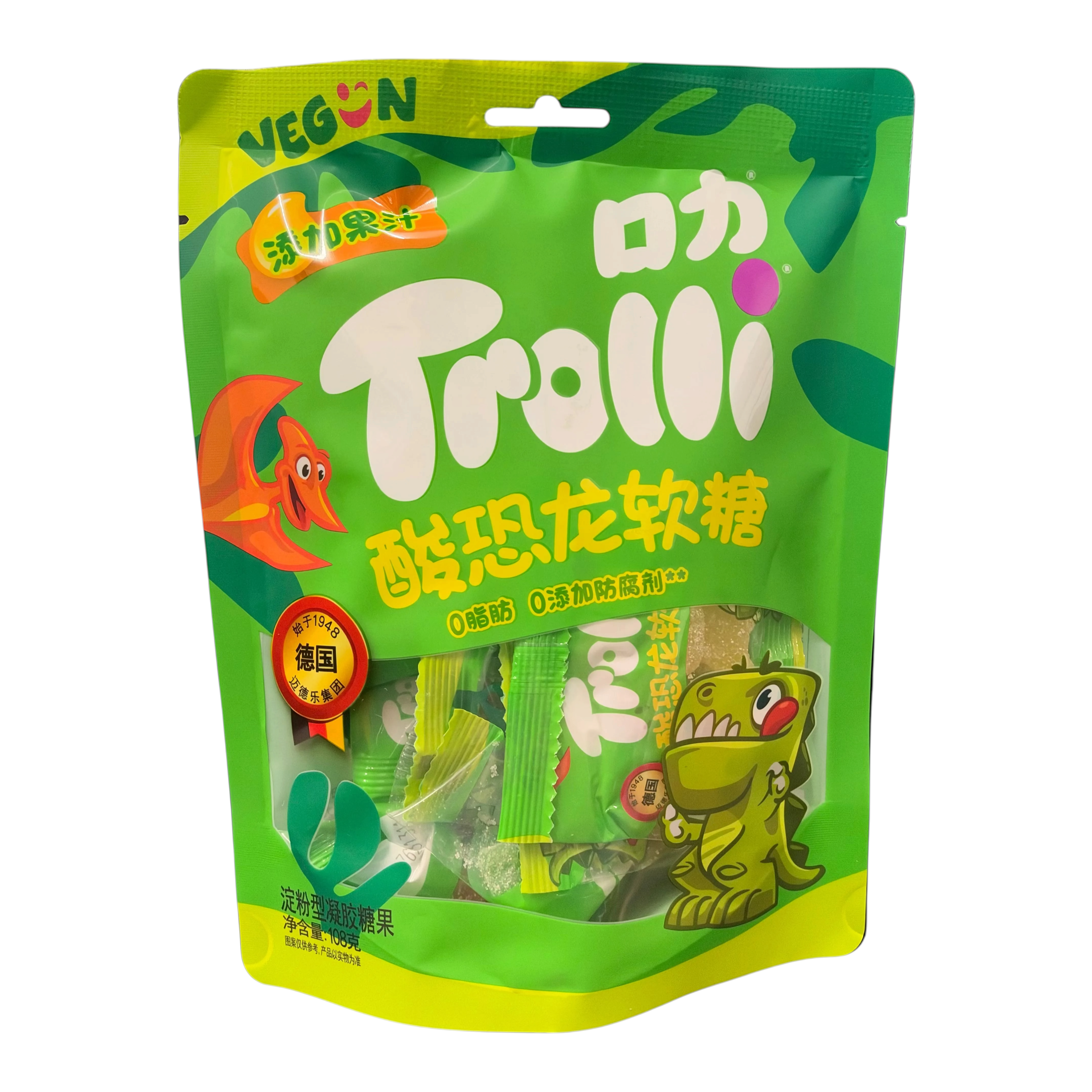 shopnathans.com Trolli Sour Dinosaurs gummy candy in a bright green 108g resealable bag with dinosaur illustrations
