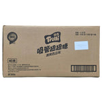 shopnathans.com Trolli Twisty Candy Straws watermelon flavor bulk cardboard shipping box