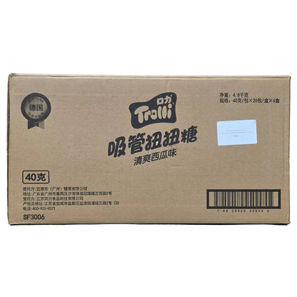 shopnathans.com Trolli Twisty Candy Straws watermelon flavor bulk cardboard shipping box