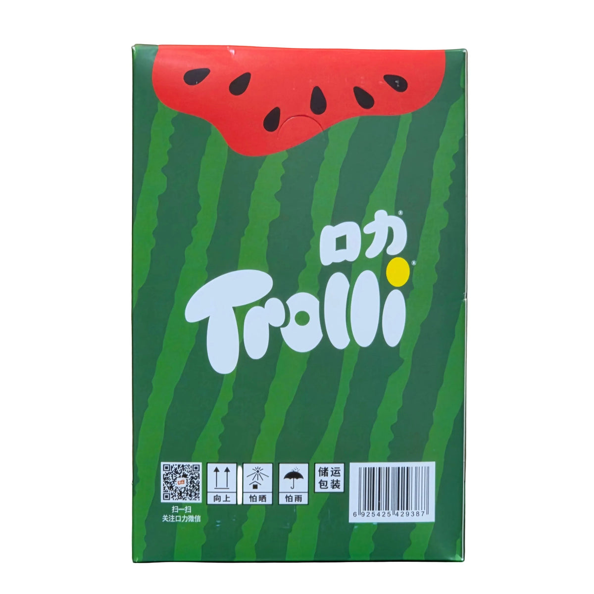 shopnathans.com Trolli Twisty Candy Straws in a green watermelon-patterned 40g snack pack